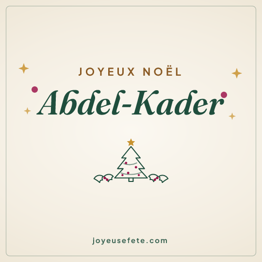 Image carrée « Joyeux Noël Abdel-Kader » pour WhatsApp