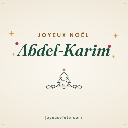 Image carrée « Joyeux Noël Abdel-Karim » pour WhatsApp