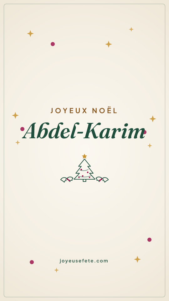 Image « Joyeux Noël Abdel-Karim » au format story