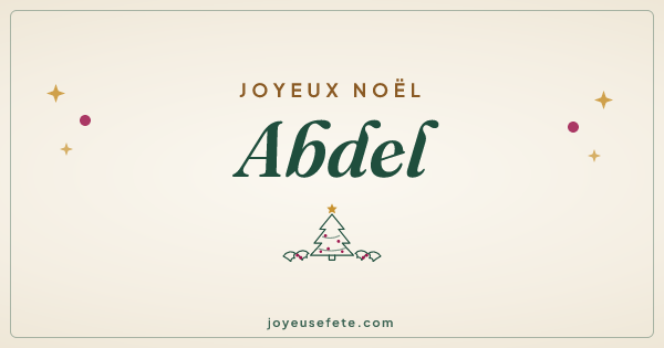 Image « Joyeux Noël Abdel » au format large