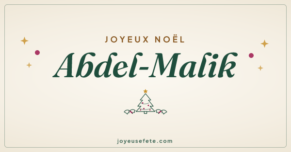 Image « Joyeux Noël Abdel-Malik » au format large
