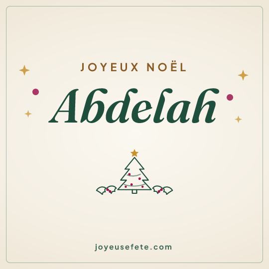 Image carrée « Joyeux Noël Abdelah » pour WhatsApp