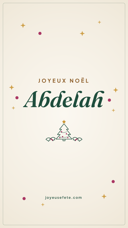 Image « Joyeux Noël Abdelah » au format story
