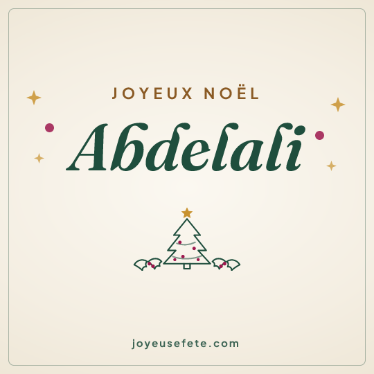 Image carrée « Joyeux Noël Abdelali » pour WhatsApp