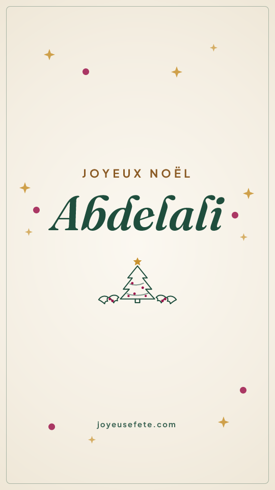 Image « Joyeux Noël Abdelali » au format story