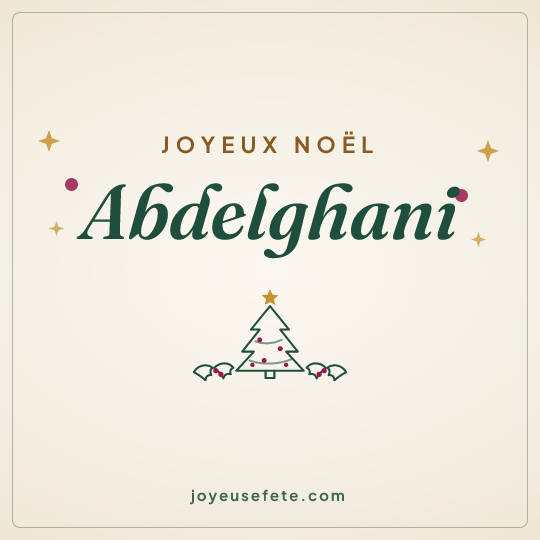 Image carrée « Joyeux Noël Abdelghani » pour WhatsApp