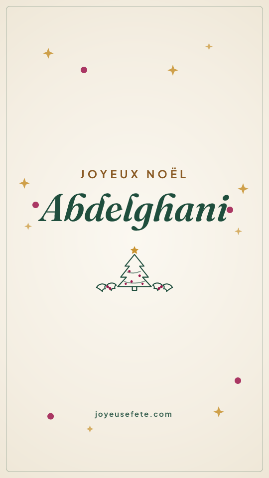 Image « Joyeux Noël Abdelghani » au format story