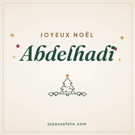 Image carrée « Joyeux Noël Abdelhadi » pour WhatsApp