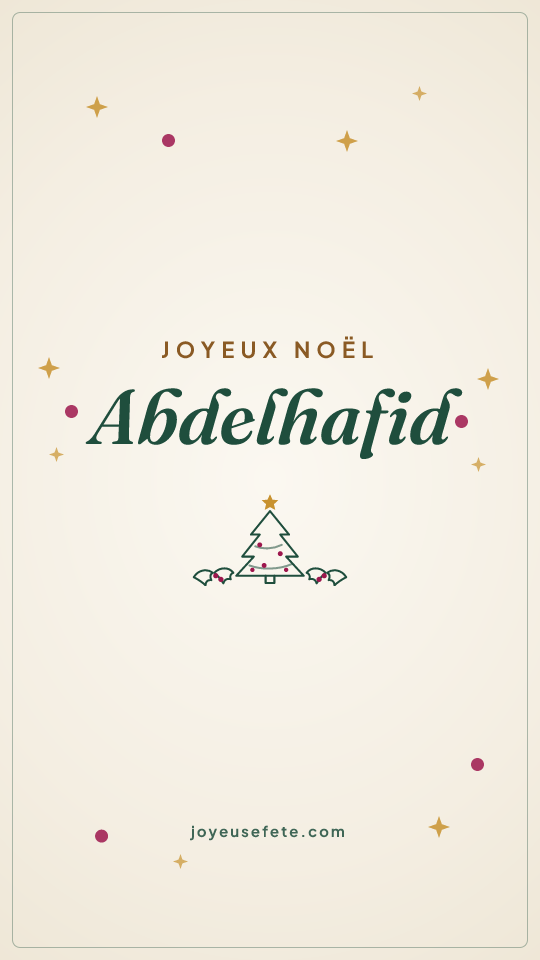 Image « Joyeux Noël Abdelhafid » au format story