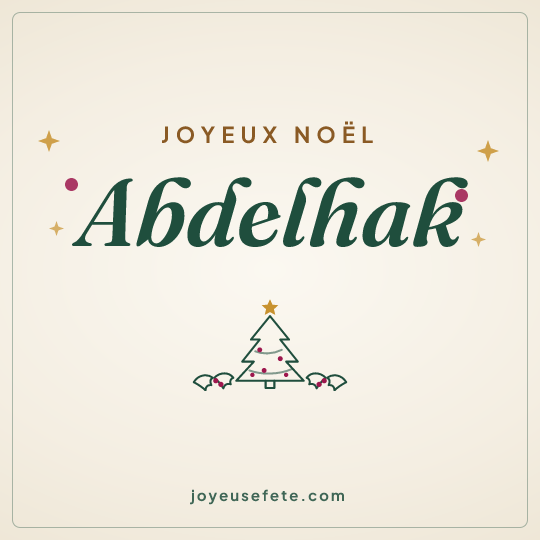 Image carrée « Joyeux Noël Abdelhak » pour WhatsApp