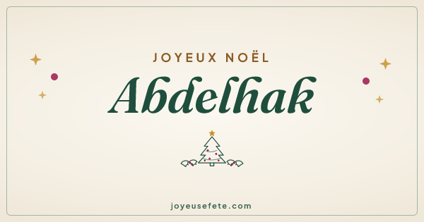 Image « Joyeux Noël Abdelhak » au format large