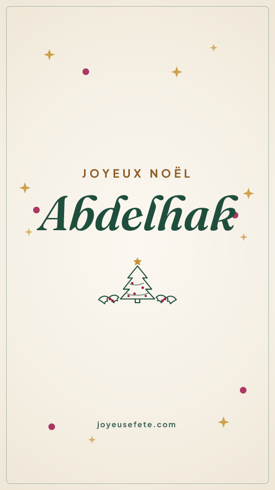 Image « Joyeux Noël Abdelhak » au format story