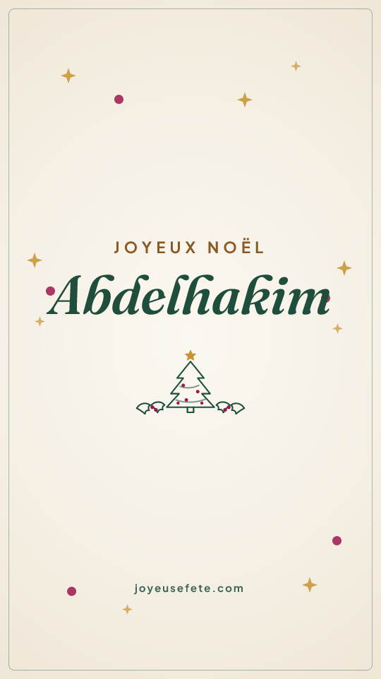 Image « Joyeux Noël Abdelhakim » au format story