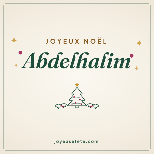 Image carrée « Joyeux Noël Abdelhalim » pour WhatsApp