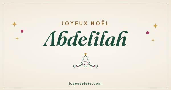 Image « Joyeux Noël Abdelilah » au format large