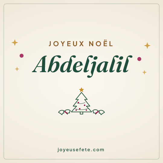 Image carrée « Joyeux Noël Abdeljalil » pour WhatsApp