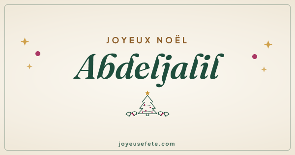 Image « Joyeux Noël Abdeljalil » au format large