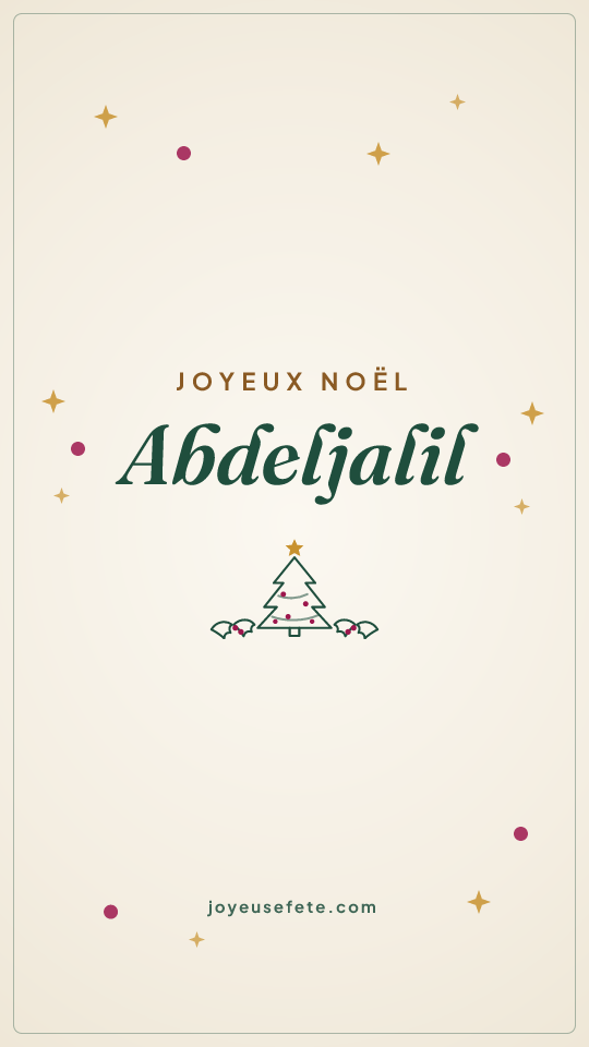 Image « Joyeux Noël Abdeljalil » au format story