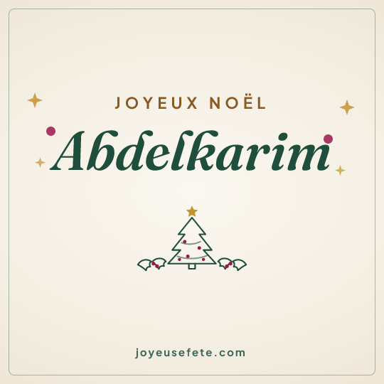 Image carrée « Joyeux Noël Abdelkarim » pour WhatsApp