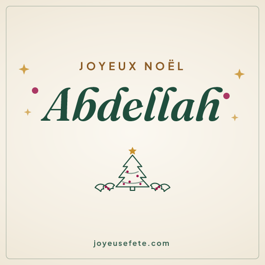Image carrée « Joyeux Noël Abdellah » pour WhatsApp