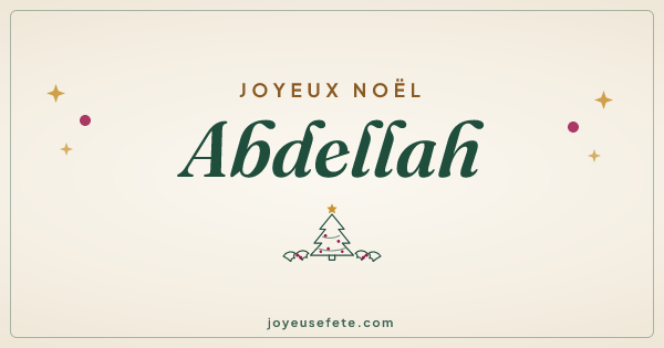 Image « Joyeux Noël Abdellah » au format large
