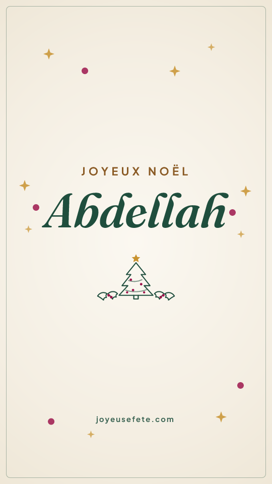 Image « Joyeux Noël Abdellah » au format story