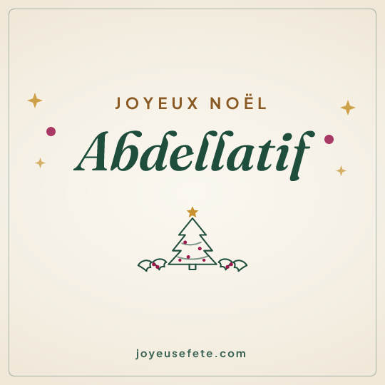 Image carrée « Joyeux Noël Abdellatif » pour WhatsApp