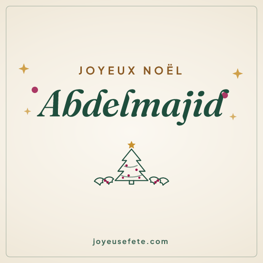 Image carrée « Joyeux Noël Abdelmajid » pour WhatsApp