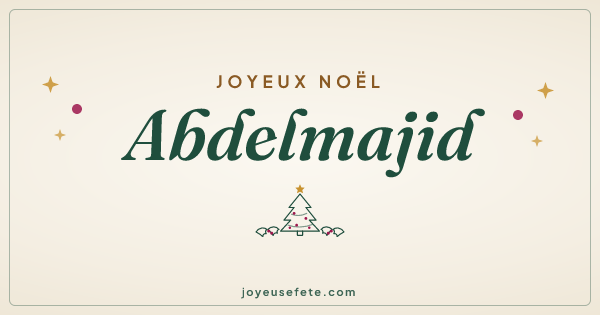 Image « Joyeux Noël Abdelmajid » au format large
