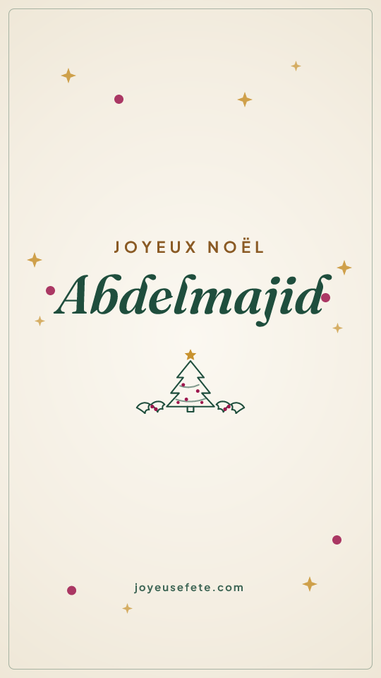Image « Joyeux Noël Abdelmajid » au format story