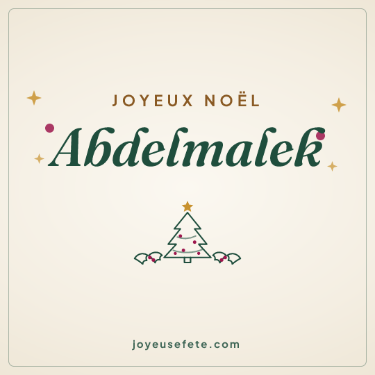 Image carrée « Joyeux Noël Abdelmalek » pour WhatsApp