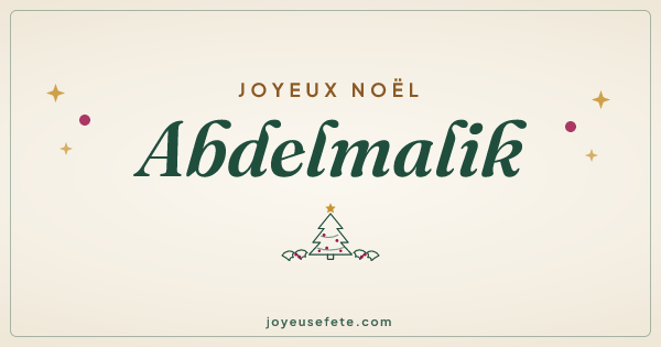 Image « Joyeux Noël Abdelmalik » au format large