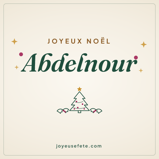 Image carrée « Joyeux Noël Abdelnour » pour WhatsApp