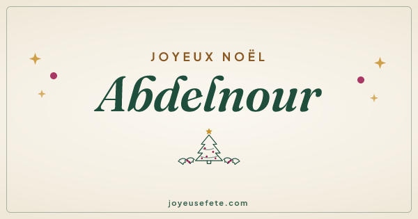 Image « Joyeux Noël Abdelnour » au format large