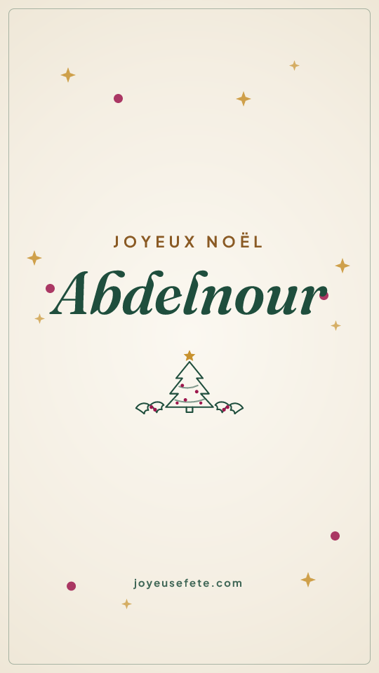 Image « Joyeux Noël Abdelnour » au format story