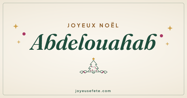 Image « Joyeux Noël Abdelouahab » au format large