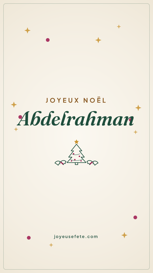 Image « Joyeux Noël Abdelrahman » au format story