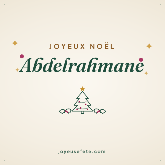 Image carrée « Joyeux Noël Abdelrahmane » pour WhatsApp