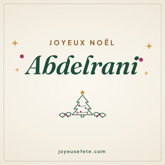 Image carrée « Joyeux Noël Abdelrani » pour WhatsApp