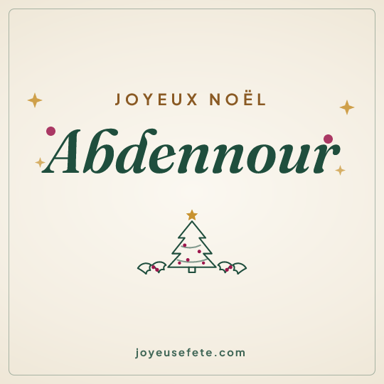 Image carrée « Joyeux Noël Abdennour » pour WhatsApp