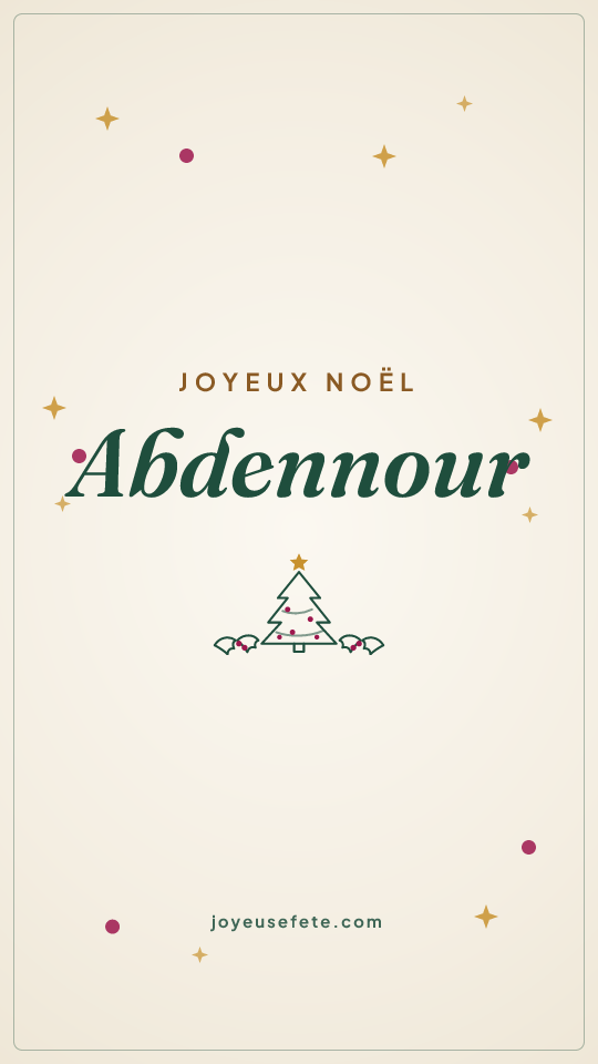Image « Joyeux Noël Abdennour » au format story