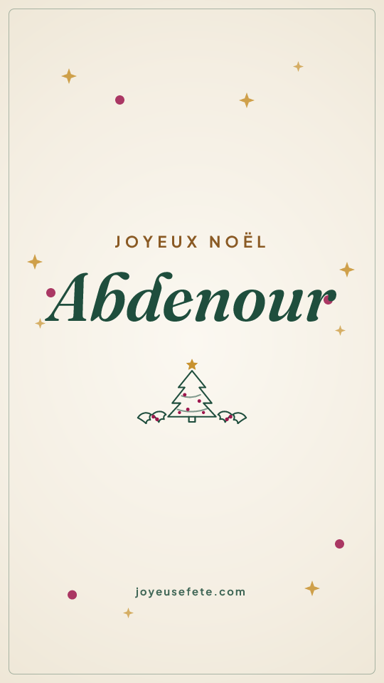 Image « Joyeux Noël Abdenour » au format story