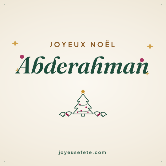 Image carrée « Joyeux Noël Abderahman » pour WhatsApp