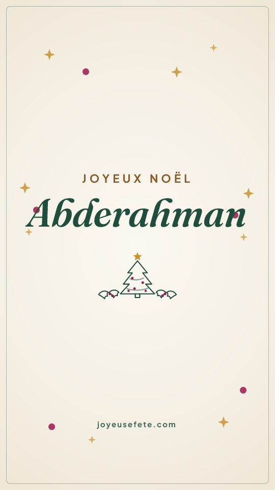 Image « Joyeux Noël Abderahman » au format story