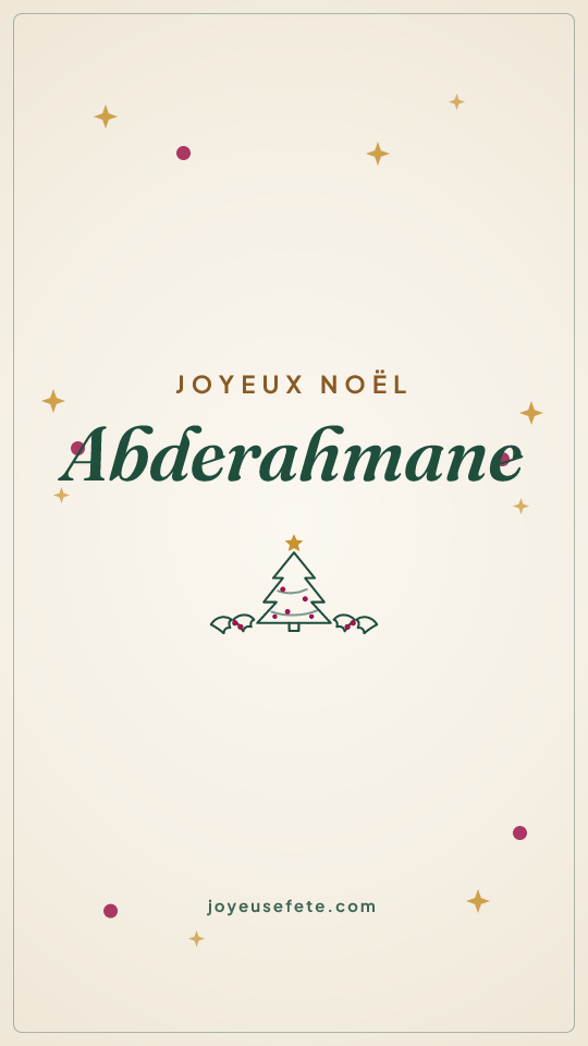 Image « Joyeux Noël Abderahmane » au format story