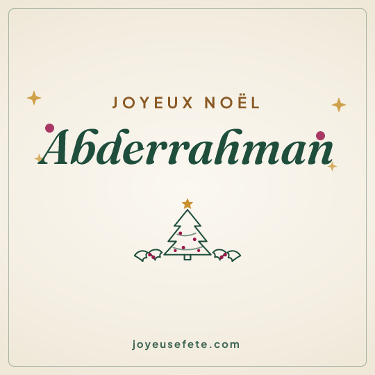 Image carrée « Joyeux Noël Abderrahman » pour WhatsApp