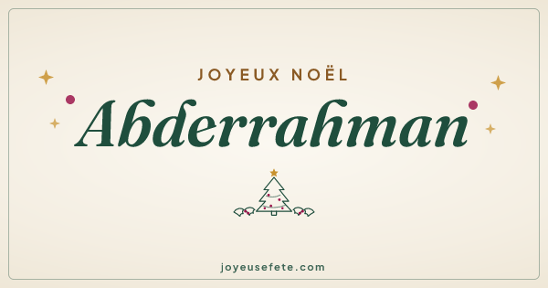 Image « Joyeux Noël Abderrahman » au format large