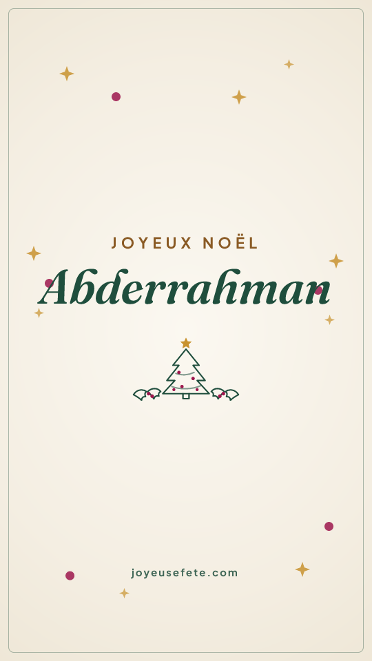 Image « Joyeux Noël Abderrahman » au format story