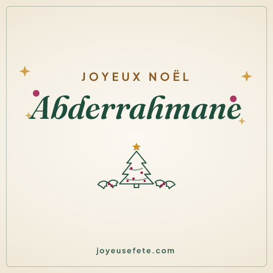 Image carrée « Joyeux Noël Abderrahmane » pour WhatsApp