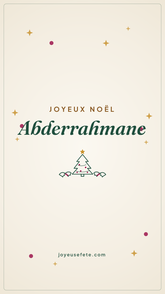 Image « Joyeux Noël Abderrahmane » au format story